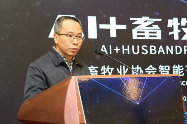 bet8��(�ɷ�)���޹�˾����