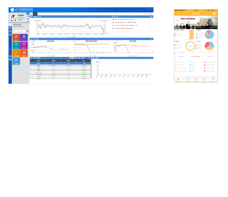 bet8��(�ɷ�)���޹�˾����