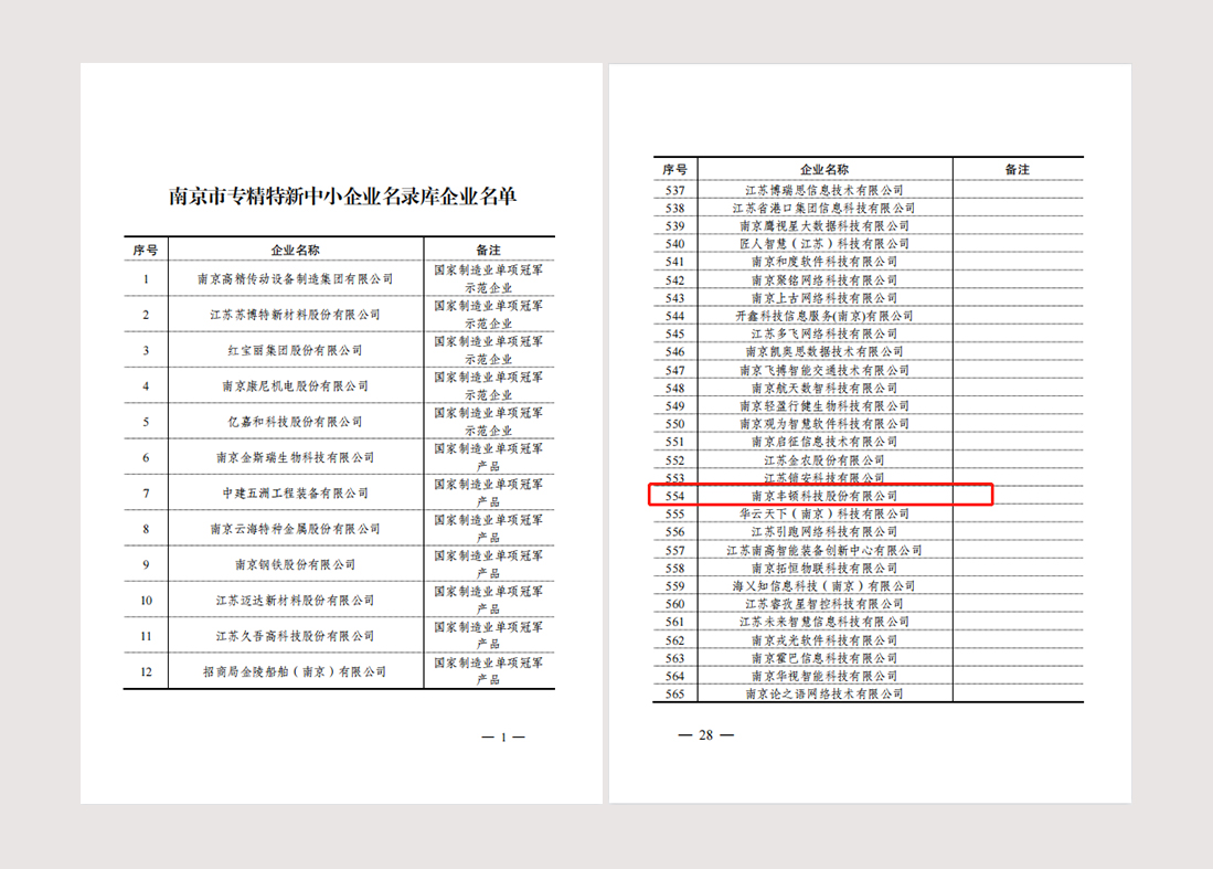 bet8(ɷ)޹˾