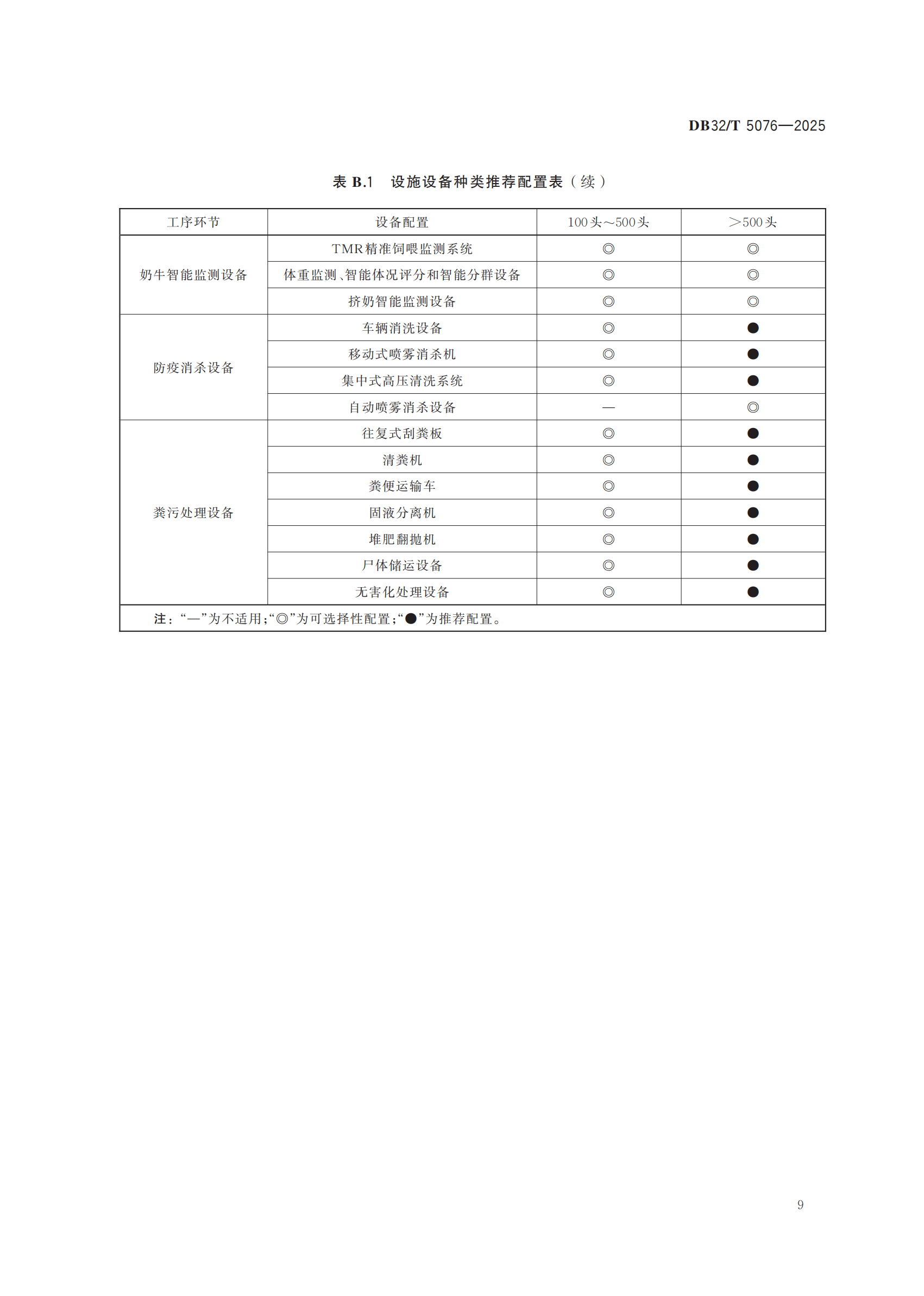 bet8(ɷ)޹˾