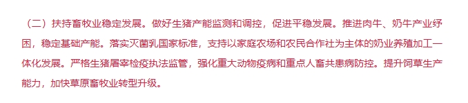 bet8��(�ɷ�)���޹�˾����